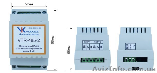 Усилитель (повторитель) сигнала RS485 - <ro>Изображение</ro><ru>Изображение</ru> #1, <ru>Объявление</ru> #1305852