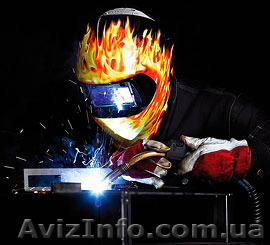 Сварка Киев, услуги сварщика, сварочные работы - <ro>Изображение</ro><ru>Изображение</ru> #1, <ru>Объявление</ru> #1312043