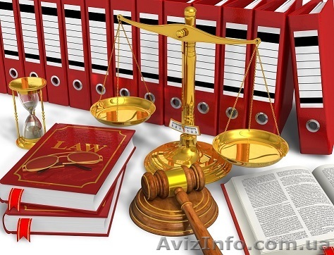 Пропоную послуги із супроводу державної реєстрації  - <ro>Изображение</ro><ru>Изображение</ru> #1, <ru>Объявление</ru> #1316363