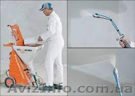 Машинная штукатурка. - <ro>Изображение</ro><ru>Изображение</ru> #1, <ru>Объявление</ru> #1318324