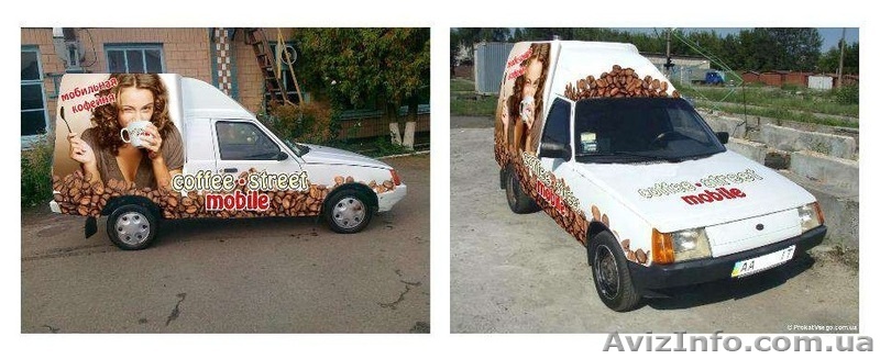 Продам мобильную кофейню - <ro>Изображение</ro><ru>Изображение</ru> #1, <ru>Объявление</ru> #1312747
