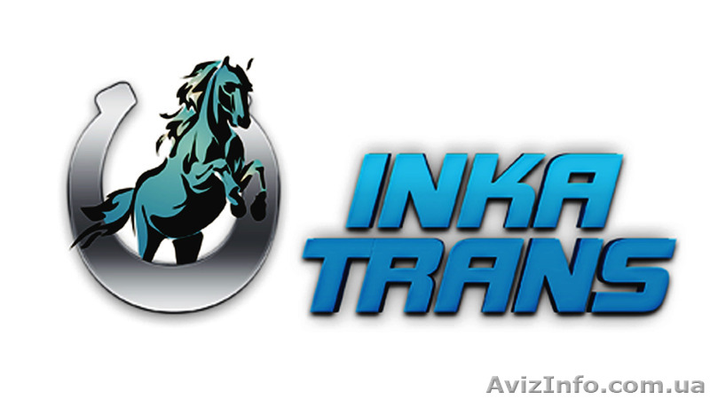 Грузчики в Киеве - <ro>Изображение</ro><ru>Изображение</ru> #1, <ru>Объявление</ru> #1307877