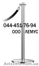 Мобильные ограждения с канатами, стойки ограждения с канатом - <ro>Изображение</ro><ru>Изображение</ru> #1, <ru>Объявление</ru> #1318414