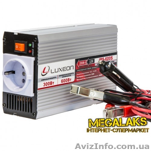 Преобразователь напряжения 12 220В Luxeon IPS-600S чистая синусоида - <ro>Изображение</ro><ru>Изображение</ru> #1, <ru>Объявление</ru> #1311798