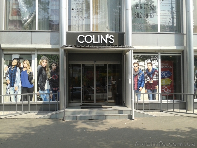 Сдам помещение в офисном центре - <ro>Изображение</ro><ru>Изображение</ru> #1, <ru>Объявление</ru> #1308903