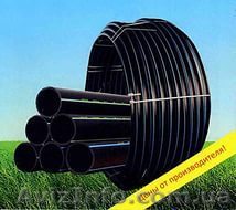 Продаем полиэтиленовые трубы - <ro>Изображение</ro><ru>Изображение</ru> #1, <ru>Объявление</ru> #1323460