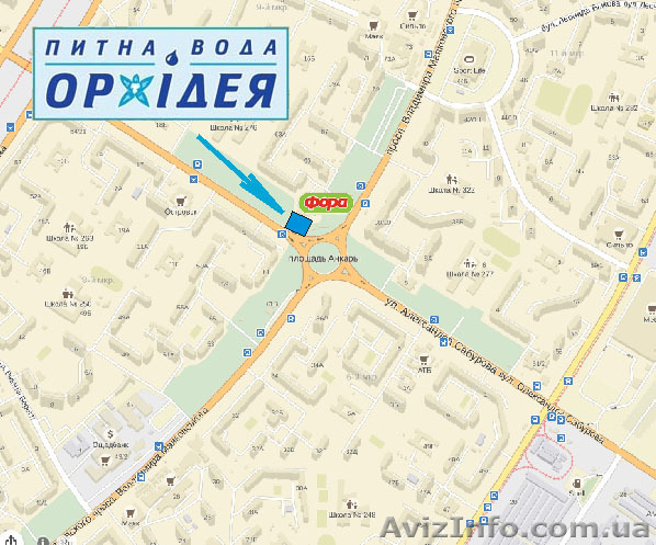 наша личебна питна вода... - <ro>Изображение</ro><ru>Изображение</ru> #1, <ru>Объявление</ru> #1328349