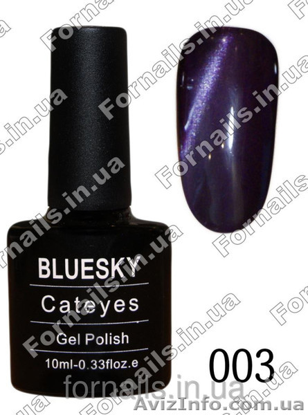 Гель-лак купить. Интернет-магазин. Лак для наращивания ногтей.  - <ro>Изображение</ro><ru>Изображение</ru> #1, <ru>Объявление</ru> #1321573