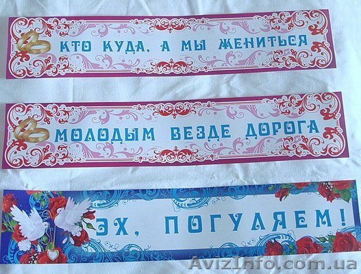 Заколка на свадьбу - <ro>Изображение</ro><ru>Изображение</ru> #1, <ru>Объявление</ru> #1320133