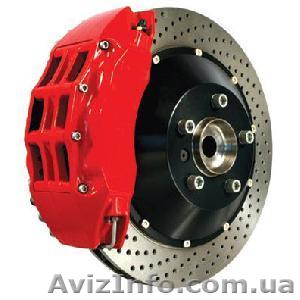 Замена, продажа тормозных дисков, колодок Киев - <ro>Изображение</ro><ru>Изображение</ru> #1, <ru>Объявление</ru> #1322187