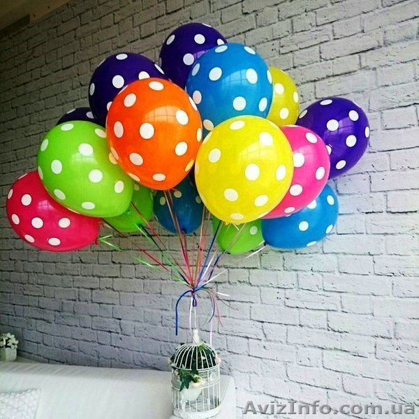 Повітряні і гелієві кульки Київ! - <ro>Изображение</ro><ru>Изображение</ru> #1, <ru>Объявление</ru> #1329543