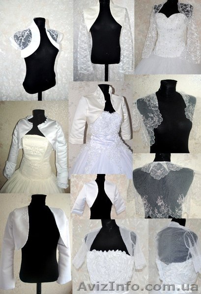 Прокат свадебных шуб, болеро и накидок. - <ro>Изображение</ro><ru>Изображение</ru> #1, <ru>Объявление</ru> #1324170