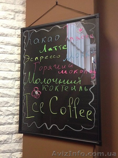 Светодиодная вывеска табло универсальная - <ro>Изображение</ro><ru>Изображение</ru> #1, <ru>Объявление</ru> #1325306