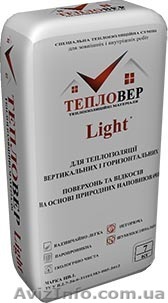 Продам Теплоизоляционная штукатурка "Тепловер Light" - <ro>Изображение</ro><ru>Изображение</ru> #1, <ru>Объявление</ru> #1329846