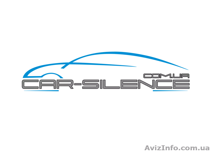 Центр шумоизоляции, СТО "Car-Silence" - <ro>Изображение</ro><ru>Изображение</ru> #1, <ru>Объявление</ru> #1320364