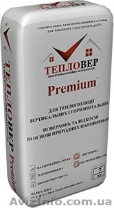 Продам Штукатурка Тепловер Premium+ - <ro>Изображение</ro><ru>Изображение</ru> #1, <ru>Объявление</ru> #1329840