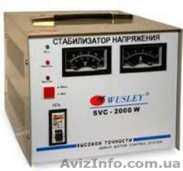 Ремонт (продажа): стабилизатор напряжения, ИБП (UPS), аккумулятор для упса. - <ro>Изображение</ro><ru>Изображение</ru> #1, <ru>Объявление</ru> #1323692