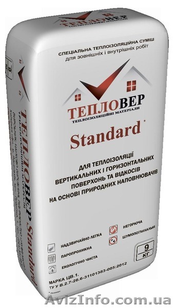 Продам Теплоизоляционная штукатурка "Тепловер Standart" - <ro>Изображение</ro><ru>Изображение</ru> #1, <ru>Объявление</ru> #1329838