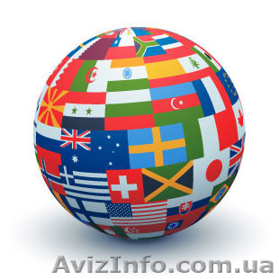 Перевод и апостиль Корейский - <ro>Изображение</ro><ru>Изображение</ru> #1, <ru>Объявление</ru> #1333735