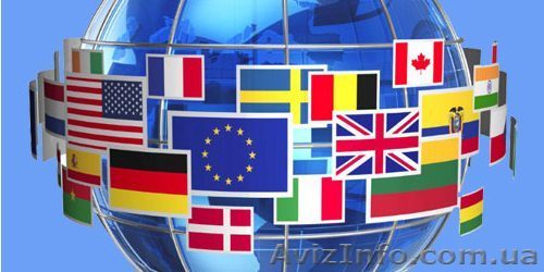 Перевод тендерной документации Французский - <ro>Изображение</ro><ru>Изображение</ru> #1, <ru>Объявление</ru> #1335281