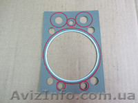 Запчасти Zetor, Зетор. - <ro>Изображение</ro><ru>Изображение</ru> #1, <ru>Объявление</ru> #1333100