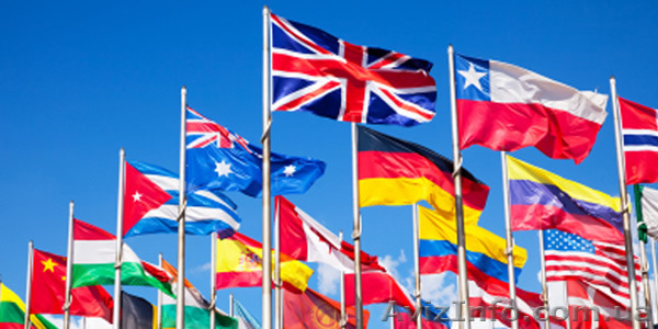 Технический перевод Вьетнамский - <ro>Изображение</ro><ru>Изображение</ru> #1, <ru>Объявление</ru> #1332348