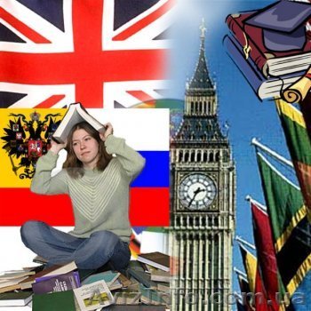 Бюро переводов Mr.Kronos Эстонкий - <ro>Изображение</ro><ru>Изображение</ru> #1, <ru>Объявление</ru> #1332361