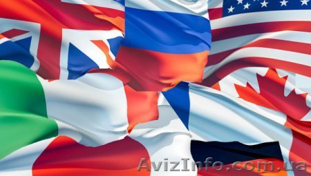 Перевод финансовой документации Японский - <ro>Изображение</ro><ru>Изображение</ru> #1, <ru>Объявление</ru> #1336885