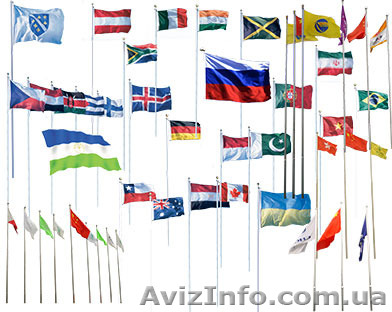 Перевод внешнеэкономических контрактов Армянский - <ro>Изображение</ro><ru>Изображение</ru> #1, <ru>Объявление</ru> #1332463