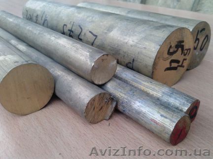 Бронзовый пруток в Киеве.  - <ro>Изображение</ro><ru>Изображение</ru> #1, <ru>Объявление</ru> #1331608