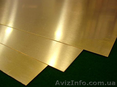 Латунный лист в Киеве.  - <ro>Изображение</ro><ru>Изображение</ru> #1, <ru>Объявление</ru> #1331569
