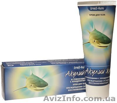 Крем для лечения суставов "Акулий жир" - <ro>Изображение</ro><ru>Изображение</ru> #1, <ru>Объявление</ru> #1337329