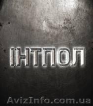 Продажа АВТОЗАПЧАСТЕЙ по ниским ценам - <ro>Изображение</ro><ru>Изображение</ru> #1, <ru>Объявление</ru> #1335170