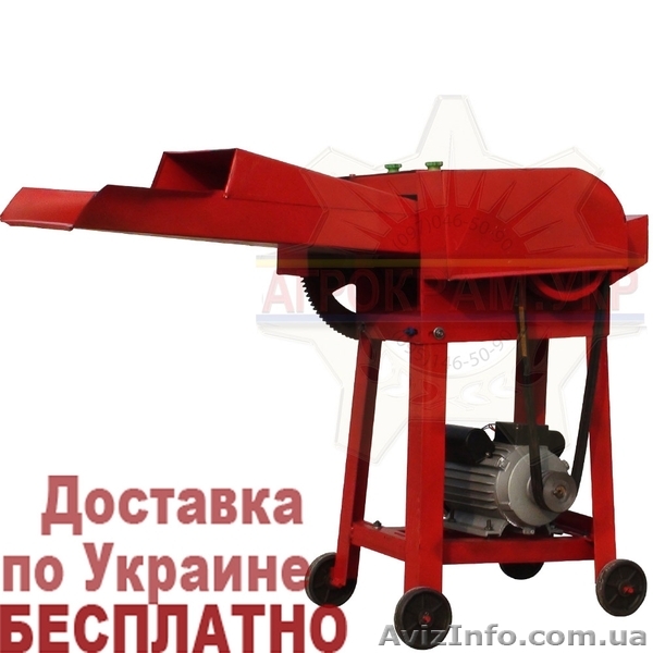 Продам электрическую дробилку соломы стеблей сена люцерны травы "Умница" - <ro>Изображение</ro><ru>Изображение</ru> #1, <ru>Объявление</ru> #1333513