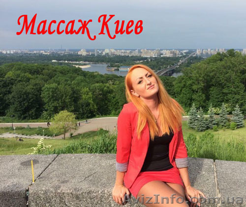 Предлагаю массаж с выездом - <ro>Изображение</ro><ru>Изображение</ru> #1, <ru>Объявление</ru> #1332581