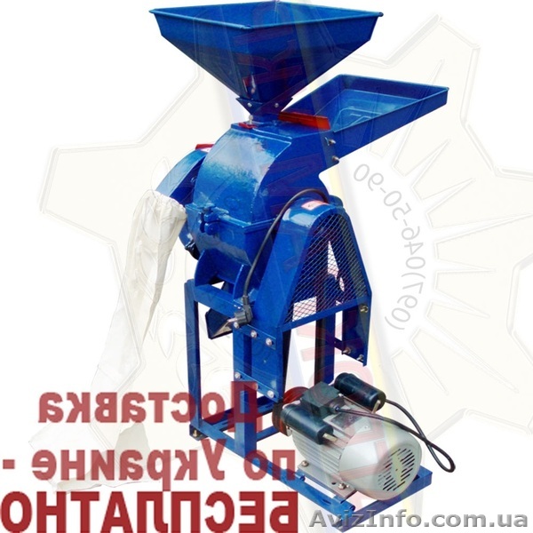 Продам кормоизмельчитель дтз кр-20с - <ro>Изображение</ro><ru>Изображение</ru> #1, <ru>Объявление</ru> #1339176