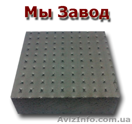 экструдированный пенополистирол киев цена купить - <ro>Изображение</ro><ru>Изображение</ru> #1, <ru>Объявление</ru> #1333885