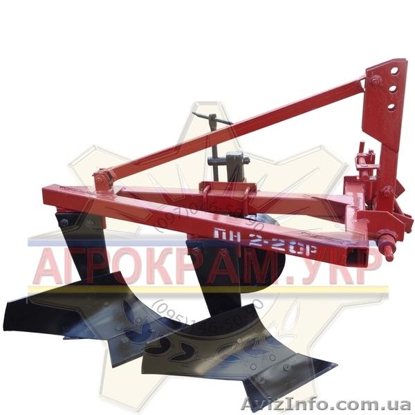 Продам плуг пн-2-20р на минитрактор  - <ro>Изображение</ro><ru>Изображение</ru> #1, <ru>Объявление</ru> #1338628