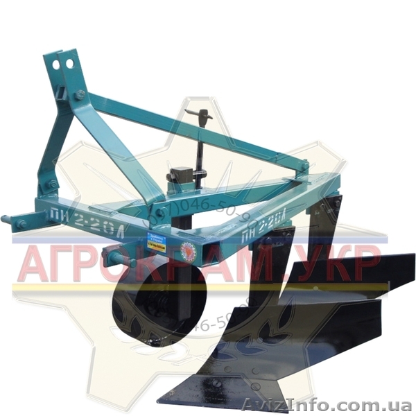 Продам плуг левый двухкорпусный пн-2-20л на минитрактор  - <ro>Изображение</ro><ru>Изображение</ru> #1, <ru>Объявление</ru> #1337931