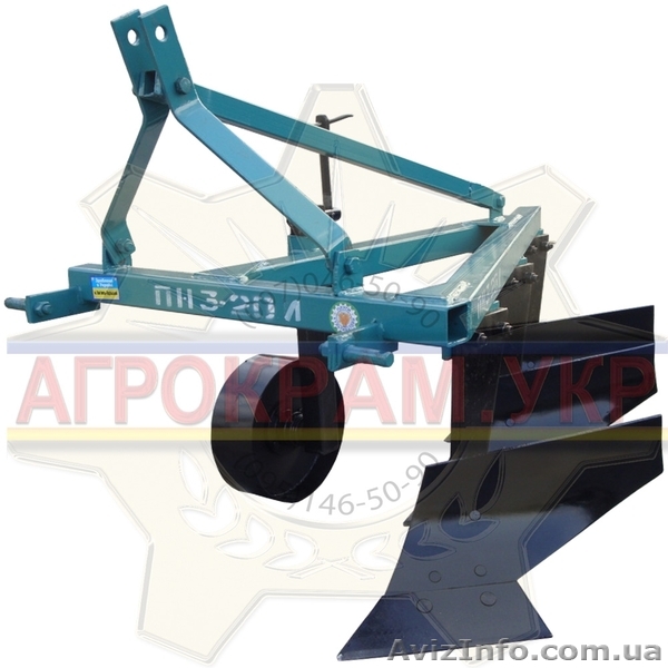 Продам плуг пн 3-20л на минитрактор  - <ro>Изображение</ro><ru>Изображение</ru> #1, <ru>Объявление</ru> #1341482