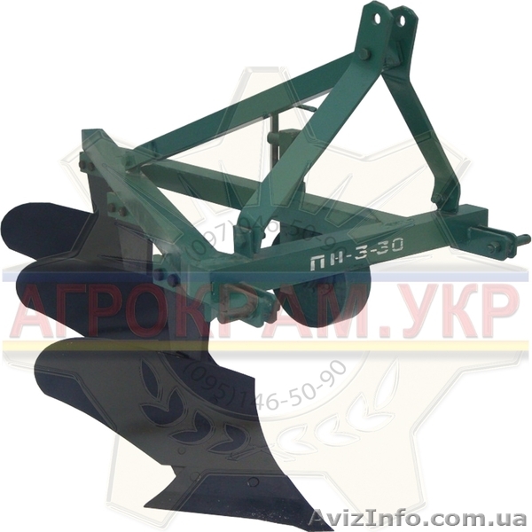Продам плуг ПН 3-30 ПР на трактор  - <ro>Изображение</ro><ru>Изображение</ru> #1, <ru>Объявление</ru> #1341888
