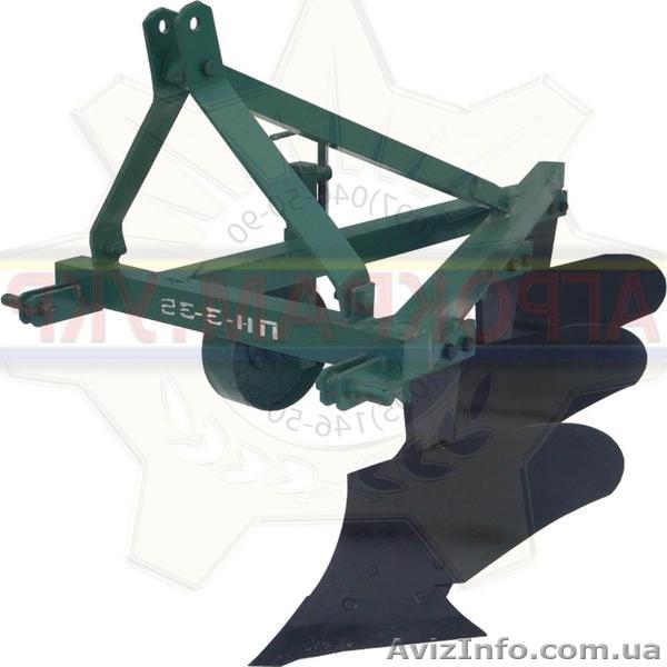 Продам плуг пн 3-35 на минитрактор  - <ro>Изображение</ro><ru>Изображение</ru> #1, <ru>Объявление</ru> #1342378