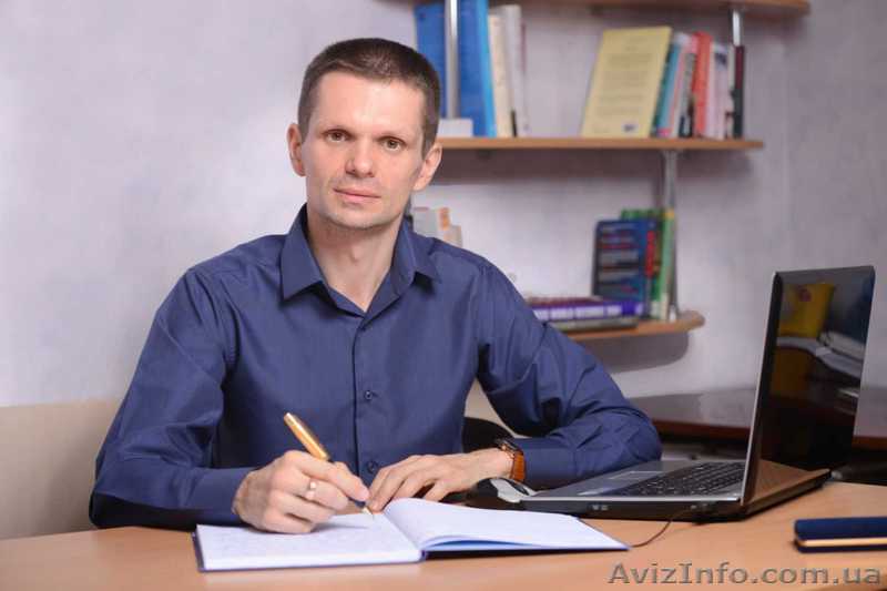 Репетитор по подготовке к SAT, GMAT, GRE, CPE онлайн - <ro>Изображение</ro><ru>Изображение</ru> #1, <ru>Объявление</ru> #1341411
