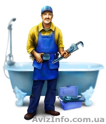 Услуги частного сантехника Киев, сварка труб Киев - <ro>Изображение</ro><ru>Изображение</ru> #1, <ru>Объявление</ru> #1345155