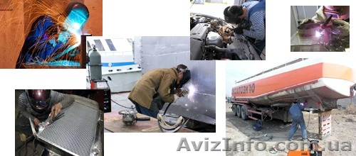 Сварка отопления Киев - <ro>Изображение</ro><ru>Изображение</ru> #1, <ru>Объявление</ru> #1345376