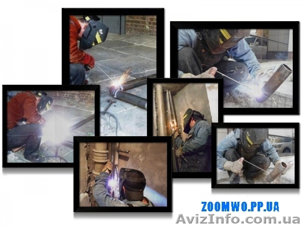 Сварка труб Киев. Сварка газовых труб Киев  - <ro>Изображение</ro><ru>Изображение</ru> #1, <ru>Объявление</ru> #1354093