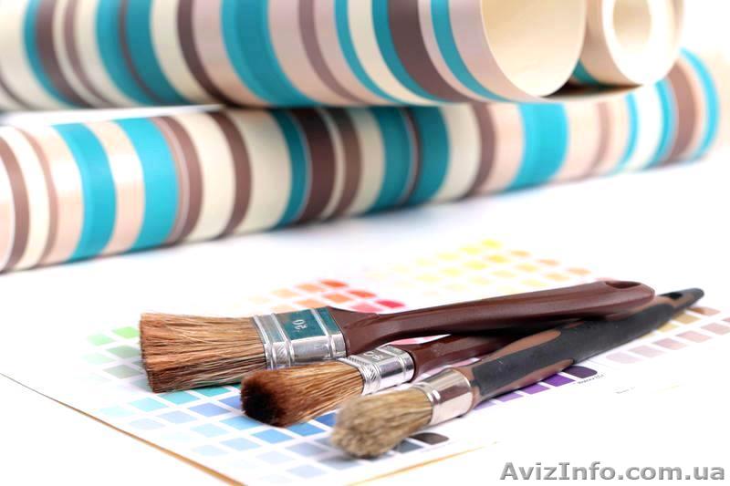 Поклейка обоев в Киеве, недорого  - <ro>Изображение</ro><ru>Изображение</ru> #1, <ru>Объявление</ru> #1345112