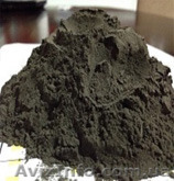 Продаю золу уноса - <ro>Изображение</ro><ru>Изображение</ru> #1, <ru>Объявление</ru> #1344548