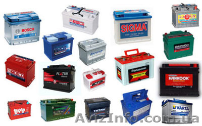 куплю аккумуляторы б.у. - <ro>Изображение</ro><ru>Изображение</ru> #1, <ru>Объявление</ru> #1347386