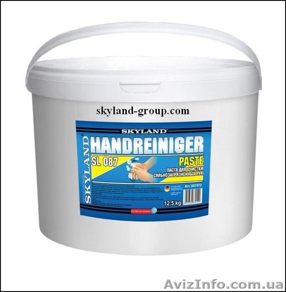 Крем-паста для сильно загрязненных рук (абразив - песок, запах лимон) 12,5 кг. - <ro>Изображение</ro><ru>Изображение</ru> #1, <ru>Объявление</ru> #1352393